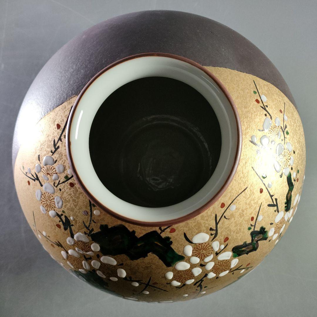 A885-1/九谷焼/九谷宗秀 造/金彩花草文花瓶/花器/華道具/