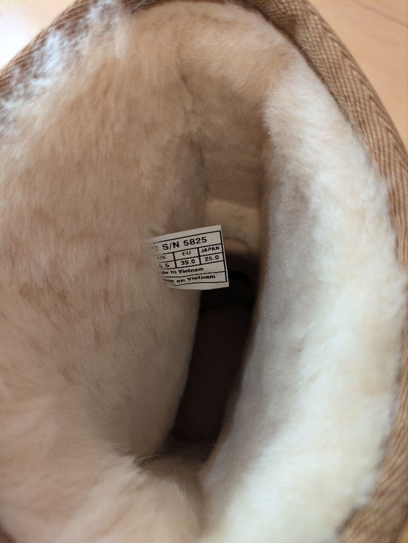 UGG ムートンブーツ　25センチ　チェスナット