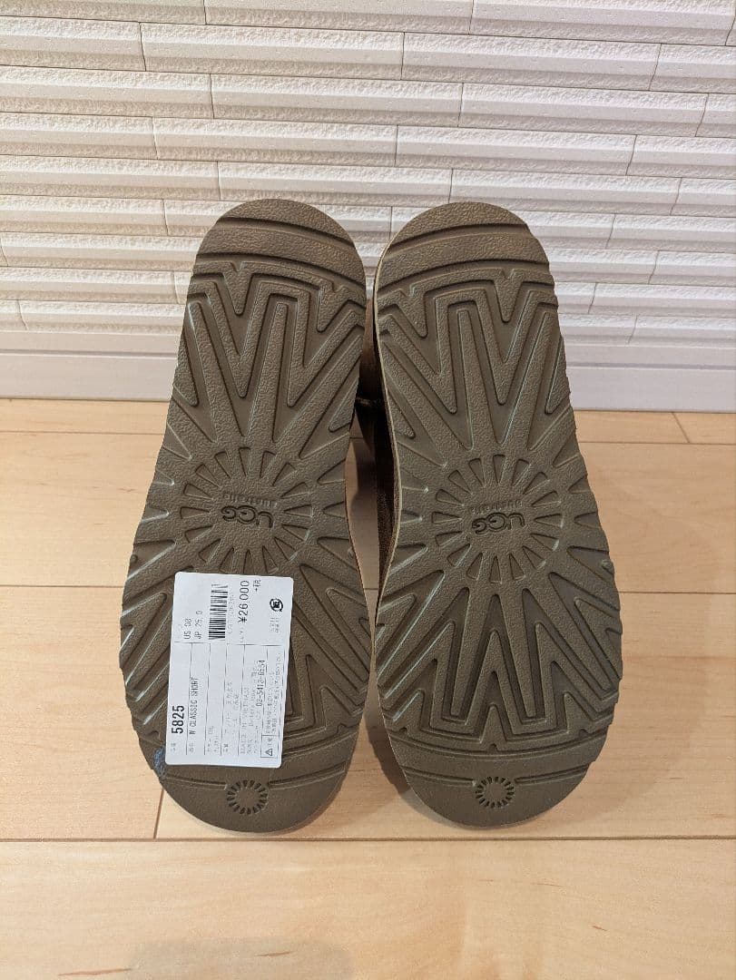 UGG ムートンブーツ　25センチ　チェスナット