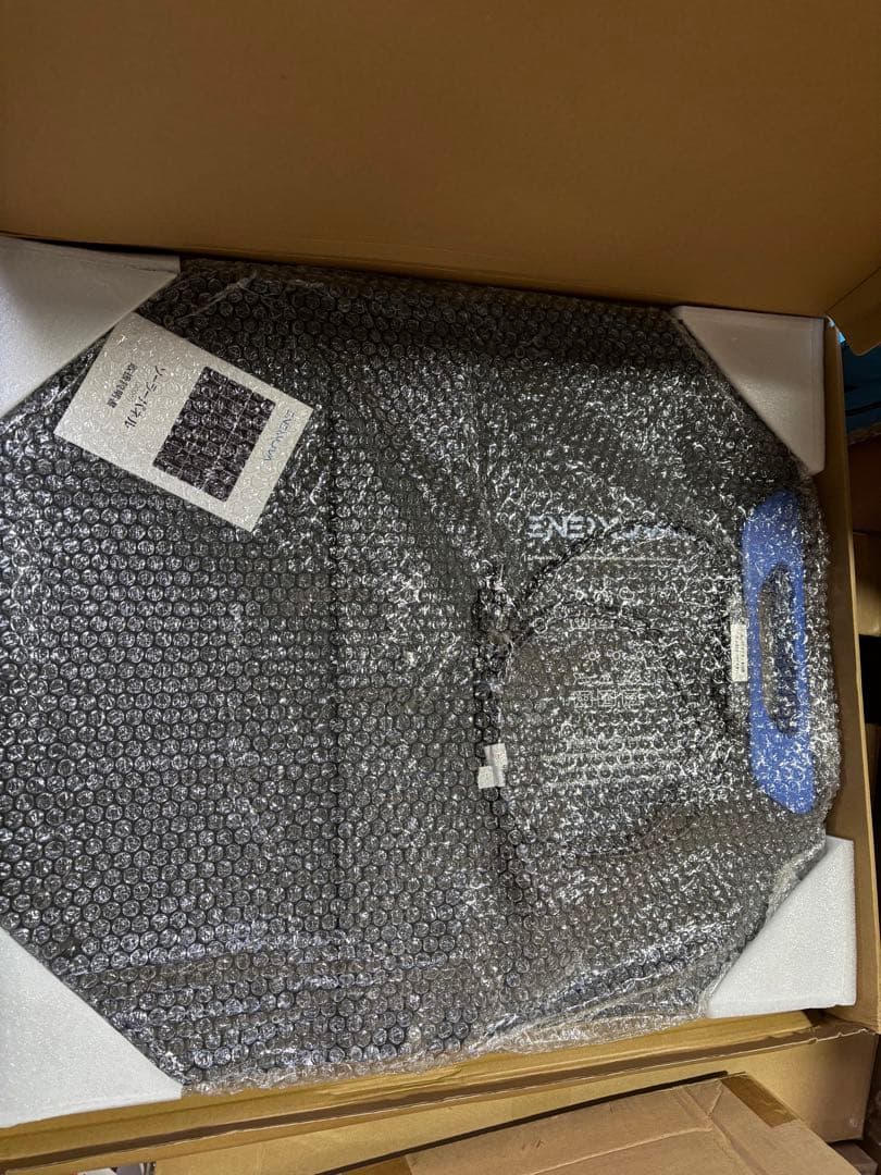 ENERNOVA ソーラーパネル 200W 折りたたみ式高変換効率単結晶