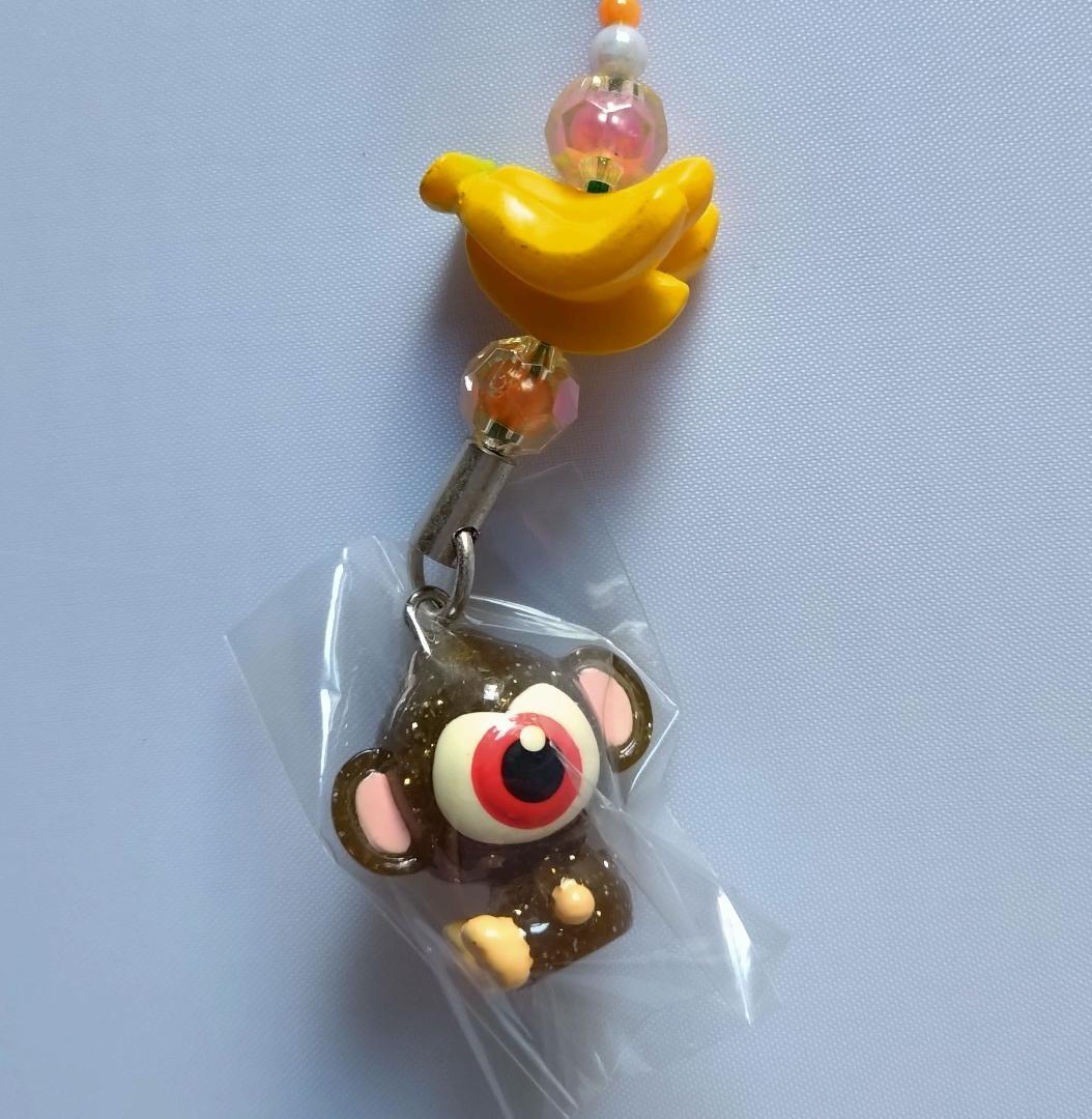 ご当地 目玉おやじ 29＋2個　地域限定ゲゲゲの鬼太郎ストラップ根付 妖怪絵巻
