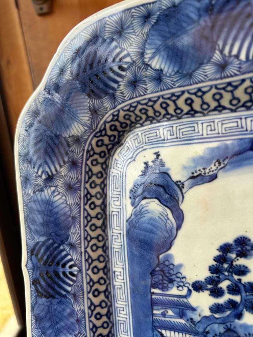 古伊万里 染付 ベロ藍 銘有 八角皿 唐草模様 山水楼閣 松絵 九谷 飾り皿