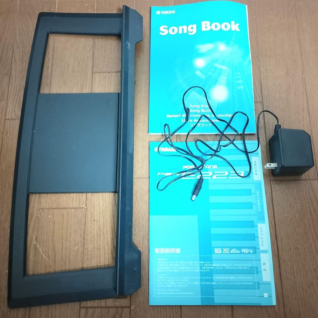 YAMAHA　PORTATONE　PSR-E223　電子キーボード