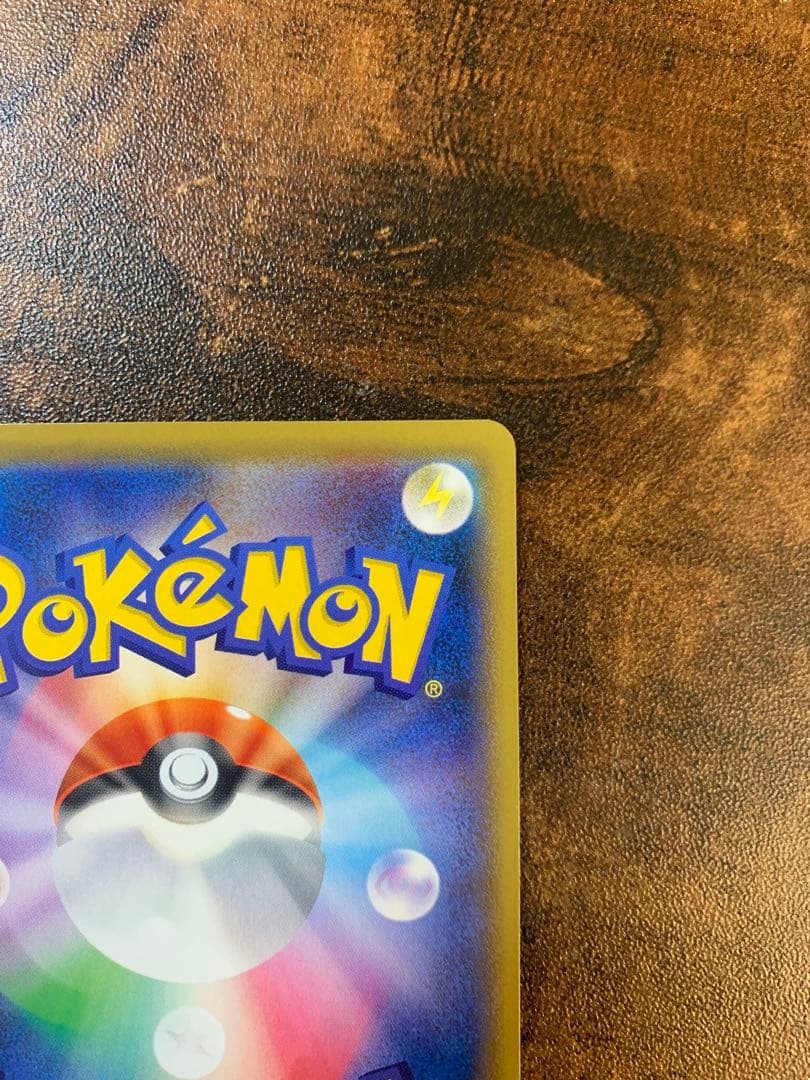 【24時間以内発送】ゲンガーVMAX ハイクラスデッキ ポケモンカードゲーム