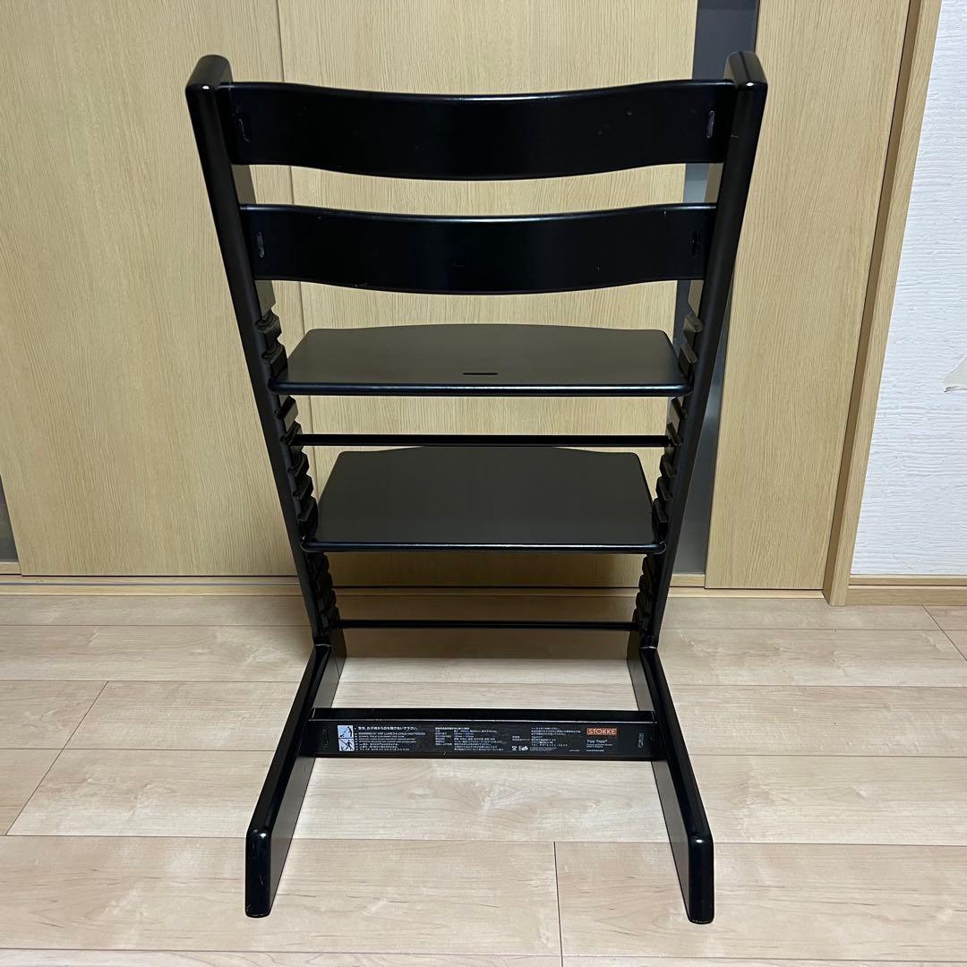 【良品】STOKKE ストッケ Tripp Trapp ブラック