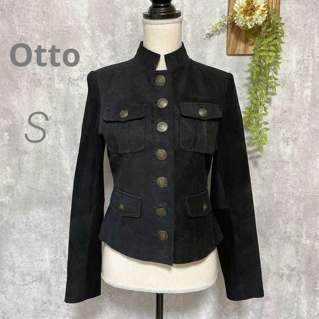 【Otto】オットー レザージャケット 豚革 本革 スタンドネック 黒 ボタン