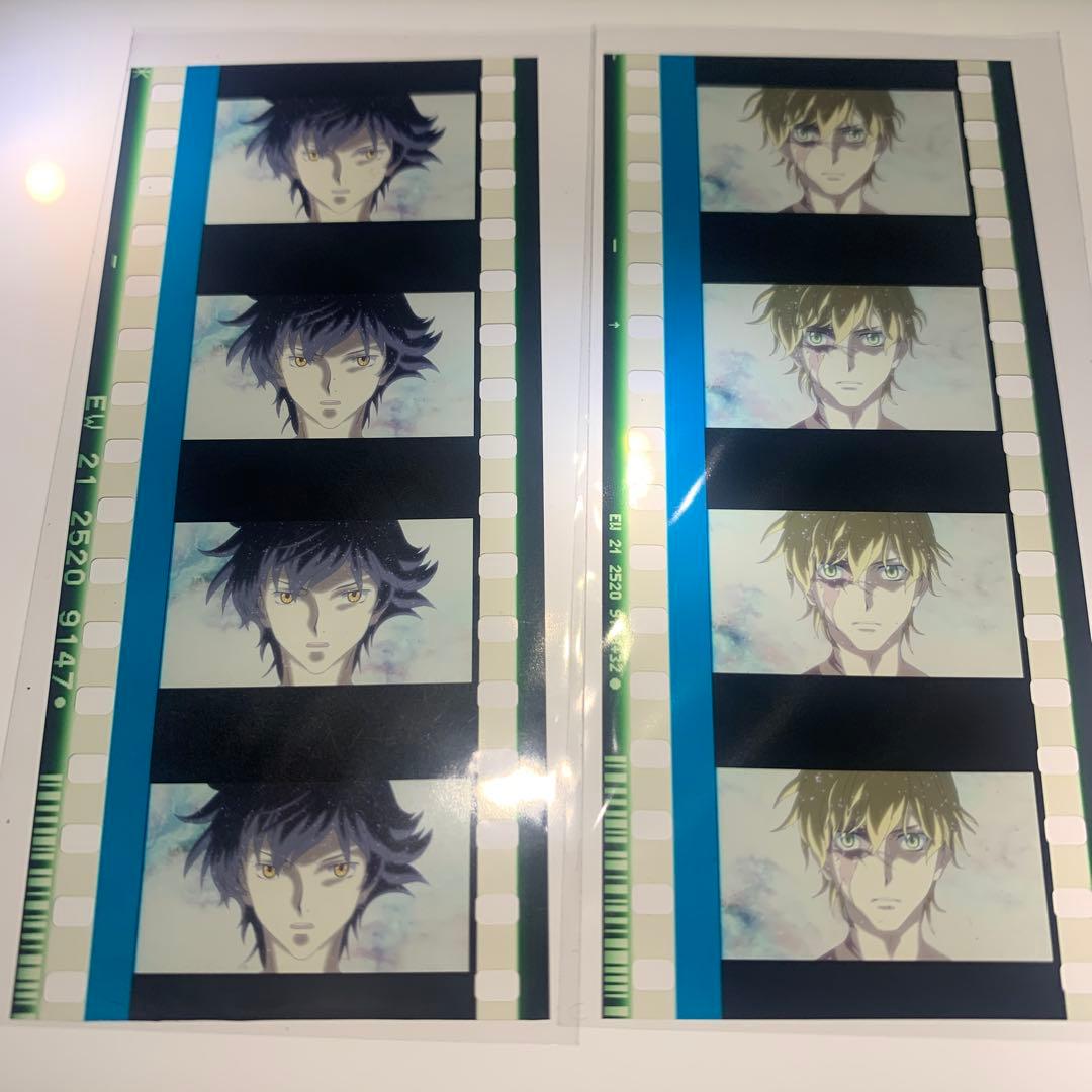 機動戦士ガンダム閃光のハサウェイ入場者特典フィルム00刹那グラハムセット