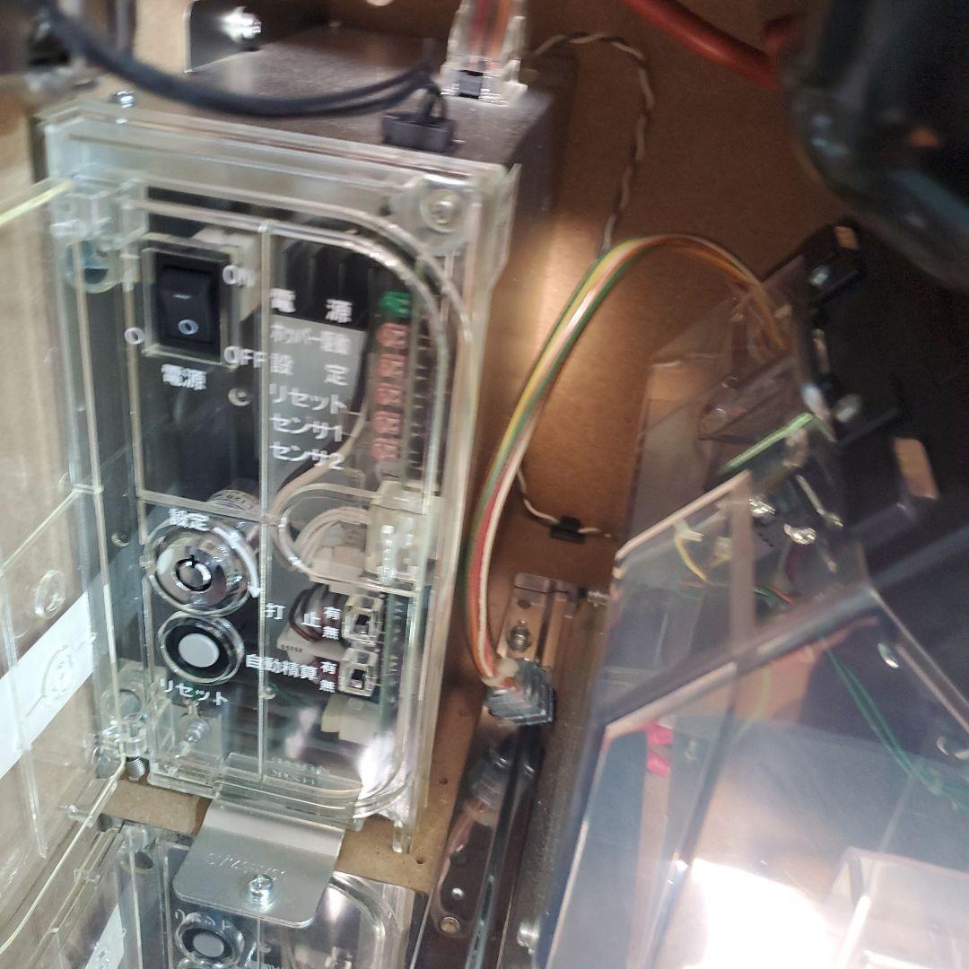 ５号機　北斗の拳、世紀末救世主伝説