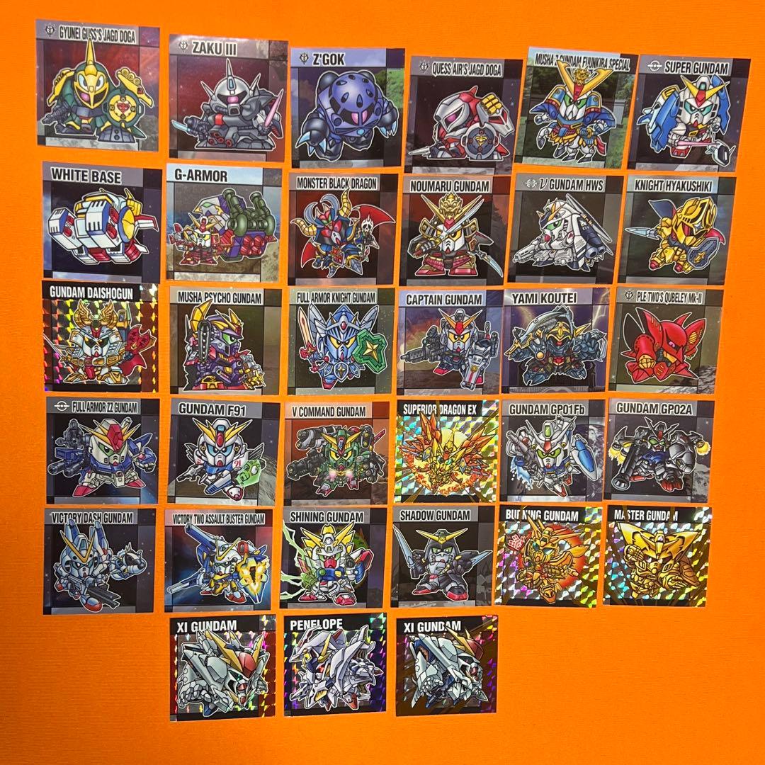 元祖SDガンダムスナック２　全33種　フルコンプリート　大特価