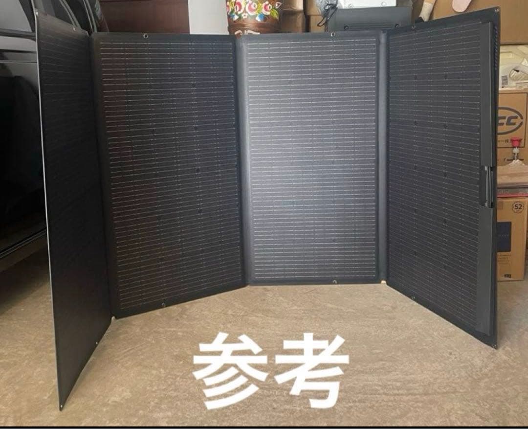 EcoFlow 400Wソーラーパネル　防災対策　折りたたみ式