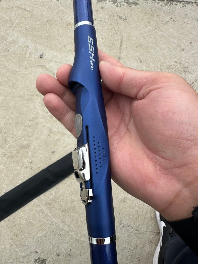 ダイワ磯竿 紫電 SHIDEN 1 .7- 53メタルスナイパー