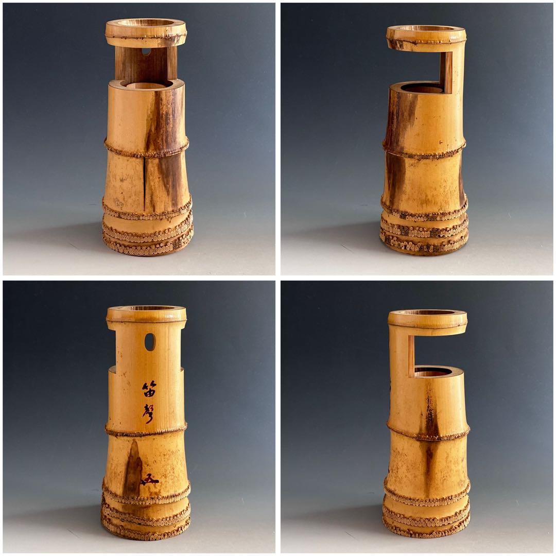 茶道具　鵬雲斎宗匠書付　花押有　竹一重切　花入　銘　笛聲　黒田正玄　共箱　裏千家