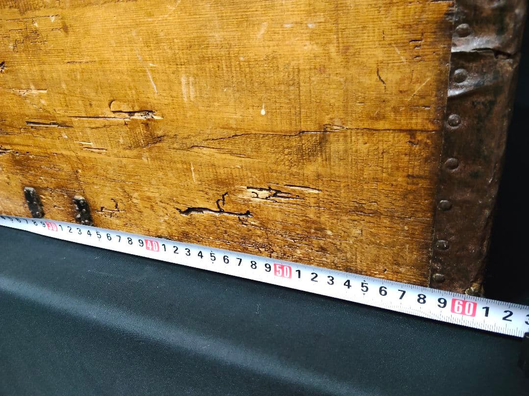 【雰囲気抜群】アンティーク トランク 木箱 ドームトップ 鋲打ち 宝箱 什器