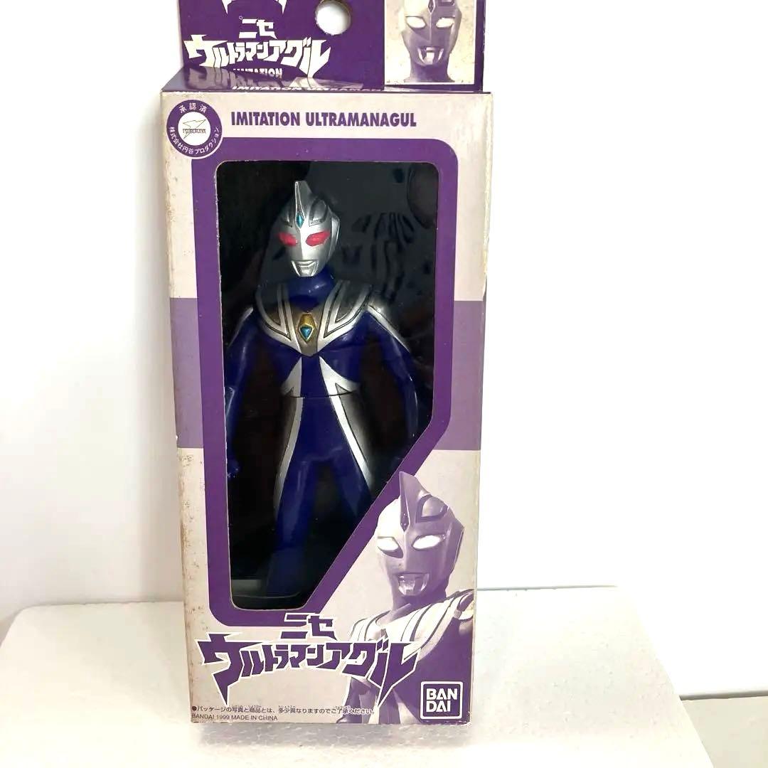 ニセウルトラマンシリーズ　まとめ売り