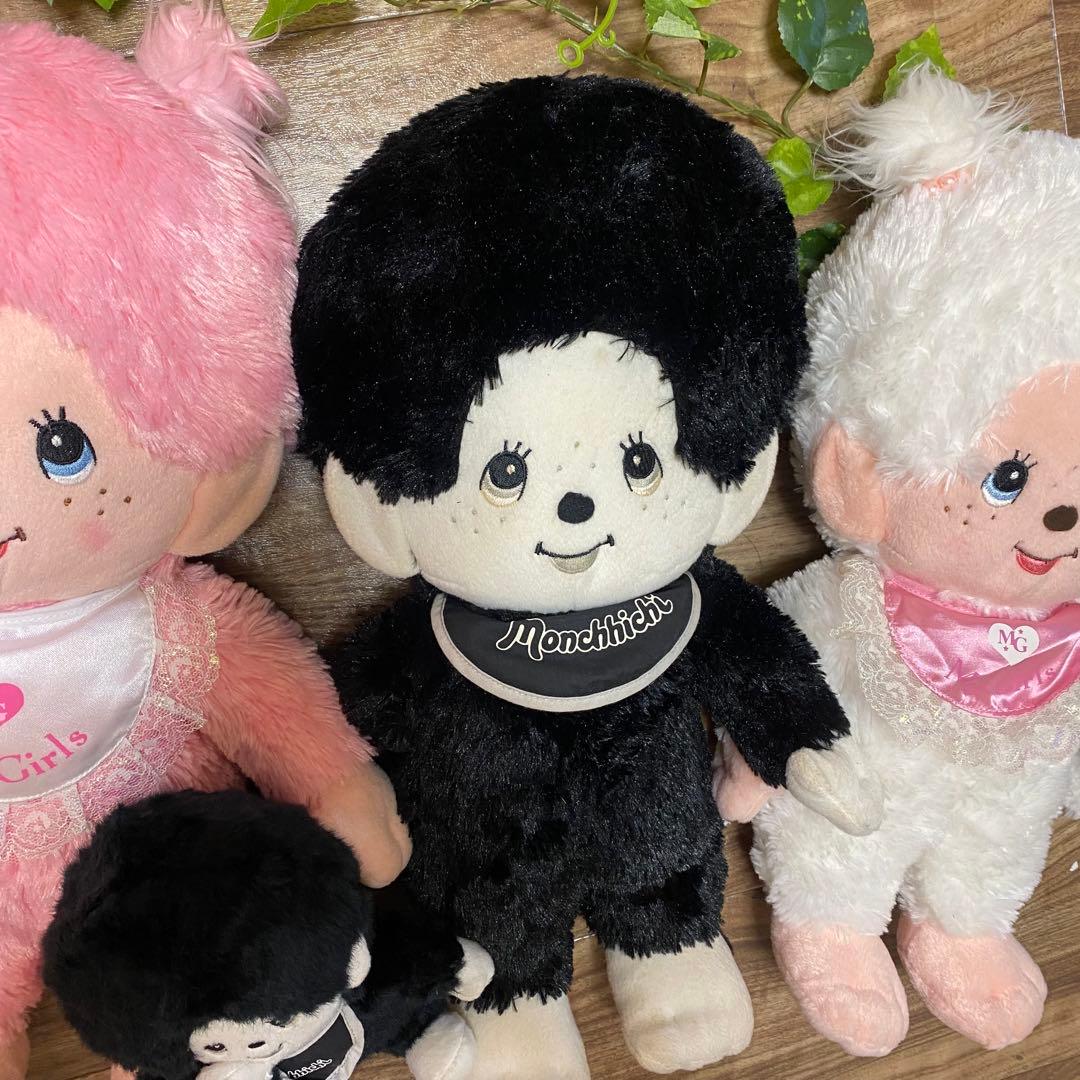 希少　モンチッチ ぬいぐるみ モノトーン　男の子女の子ヴィンテージ　まとめ売り