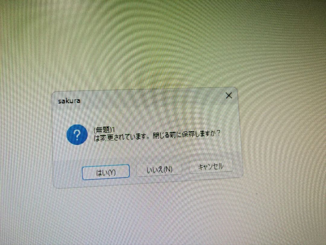 数量限定　BenQ XL2546S 240Hz ゲーミングモニター