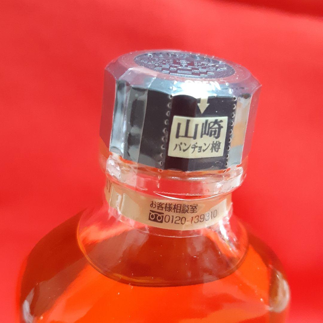 ★未開栓★サントリーピュアモルト 山崎蒸溜所 8年原酒 パンチョン樽貯蔵