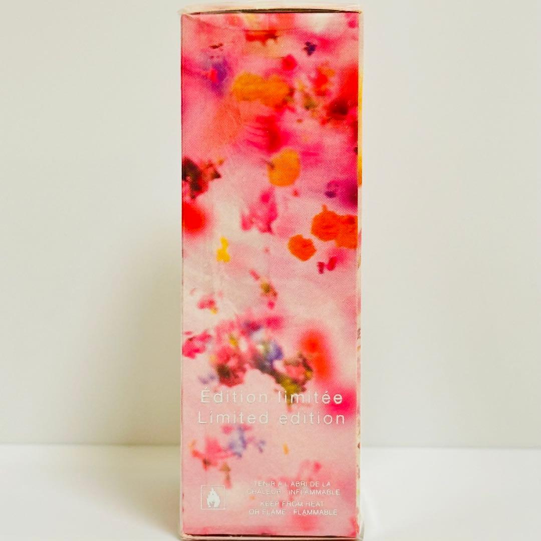 新品未開封　ディオール　フォーエバー&エバー オードトワレ　香水　50ml