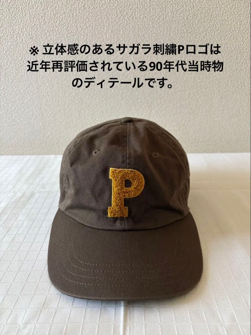 90s POLO Ralph Lauren Pロゴ サガラ刺繍 ブラウン