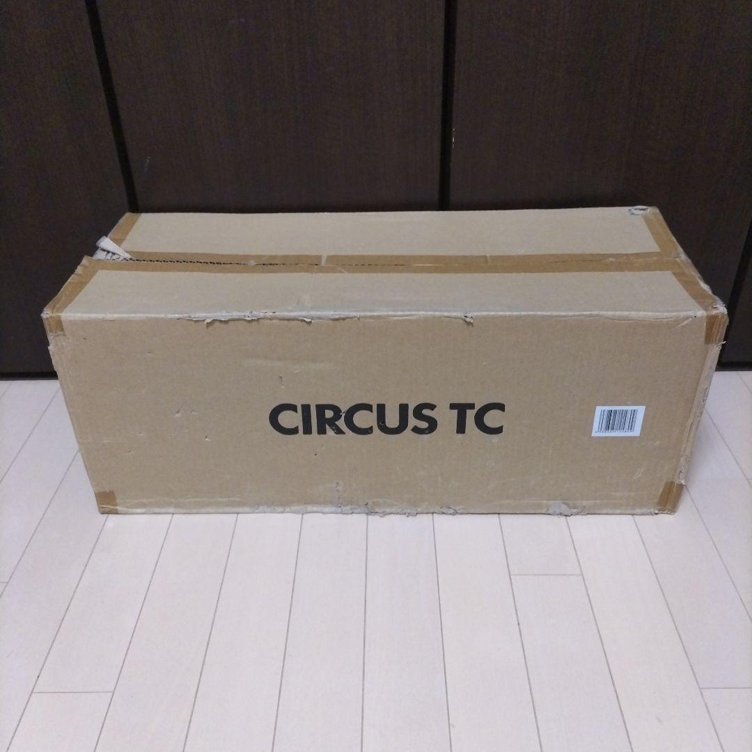 tent-Mark DESIGNS サーカスTC サンド 新品 ワンポールテント