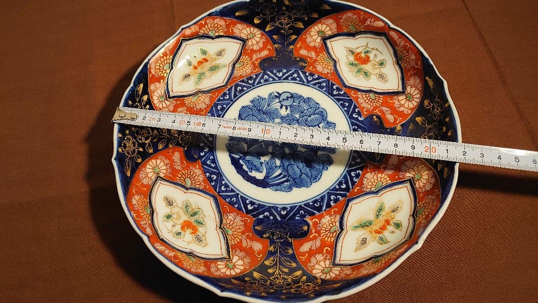 大聖寺伊万里　古伊万里　伊万里　菓子皿　鑑賞陶器　蔵出し　富貴長春　１客