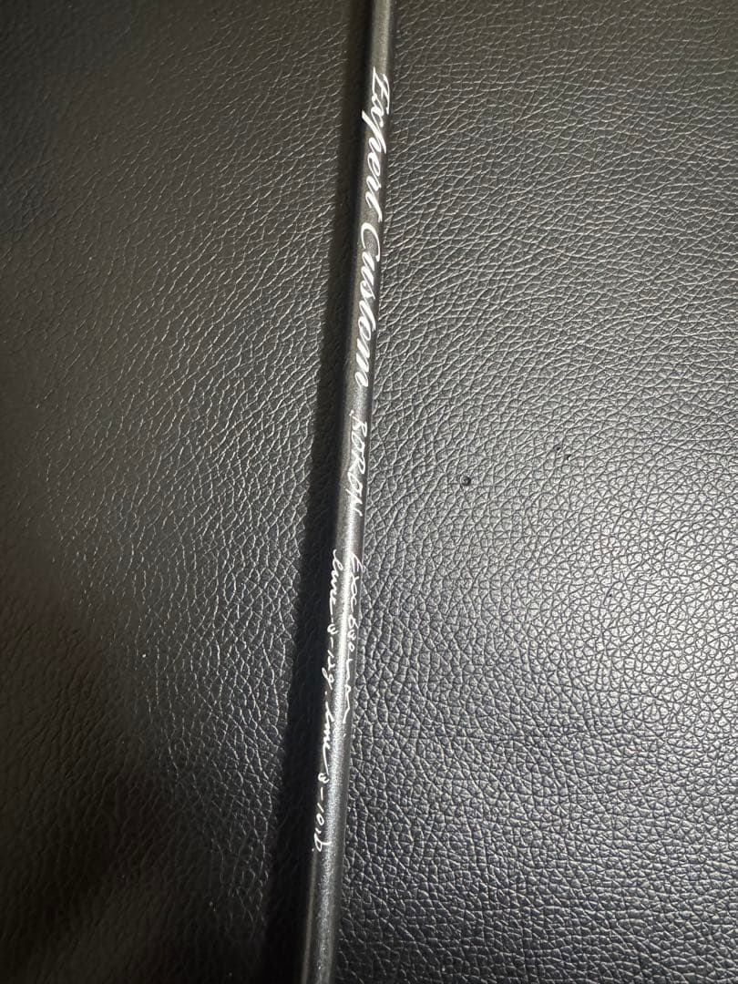 イトウクラフト エキスパートカスタム EXC630LM スピニング ボロン