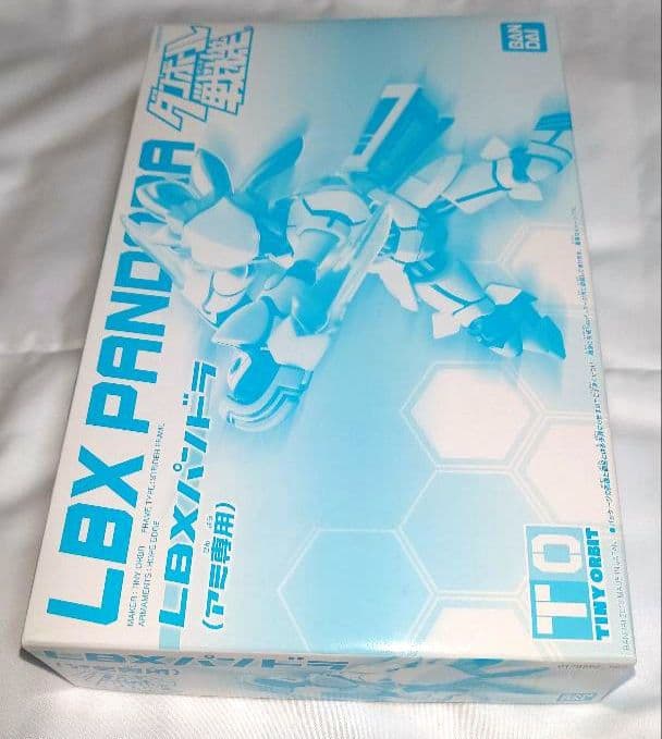 LBX パンドラ アミ専用 ダンボール戦機 プレミアムバンダイ限定