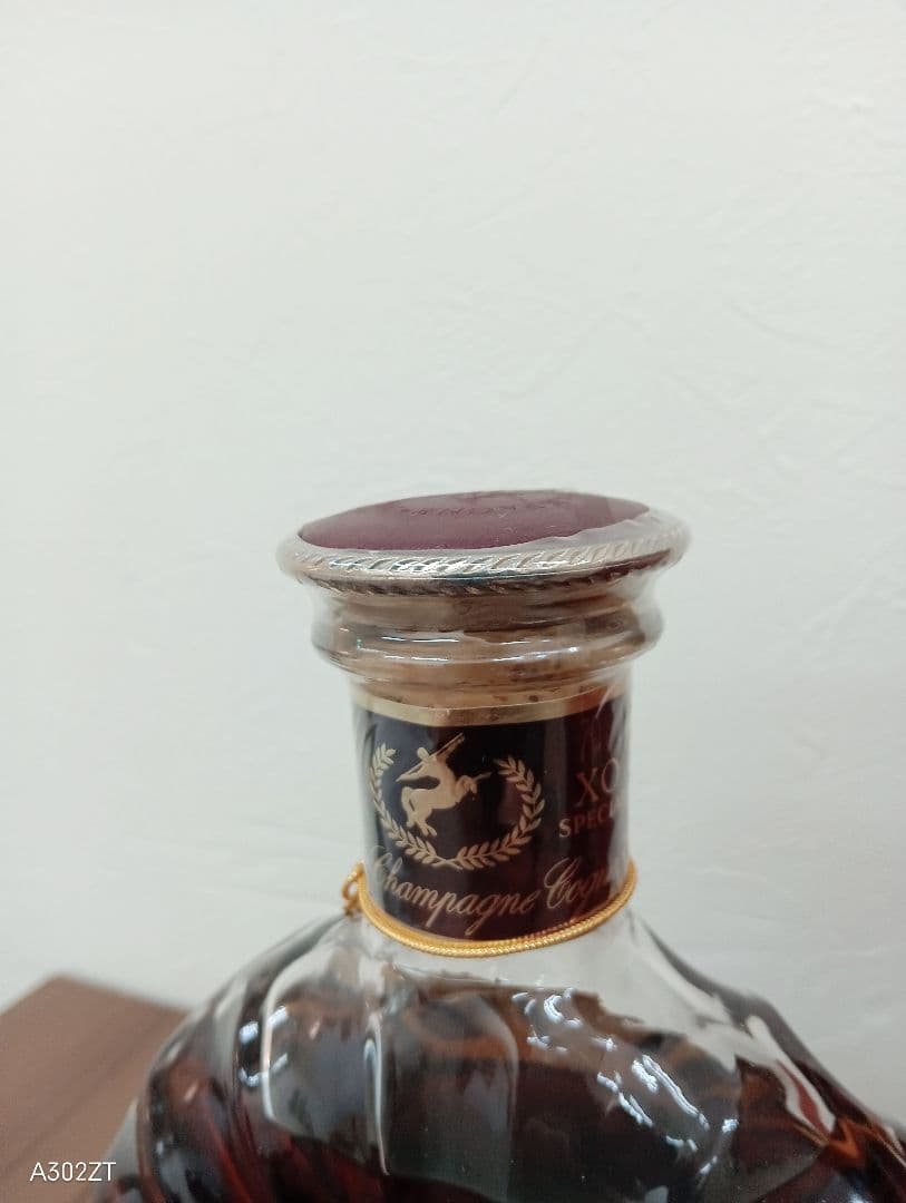 未開封品　REMY MARTIN XO SPECIAL コニャック 化粧箱付き