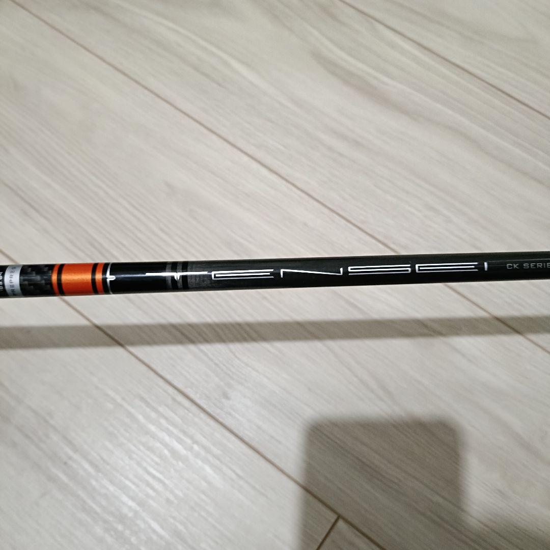 【希少】CKシリーズ 80HY FLEX-S ゴルフシャフト　UT用