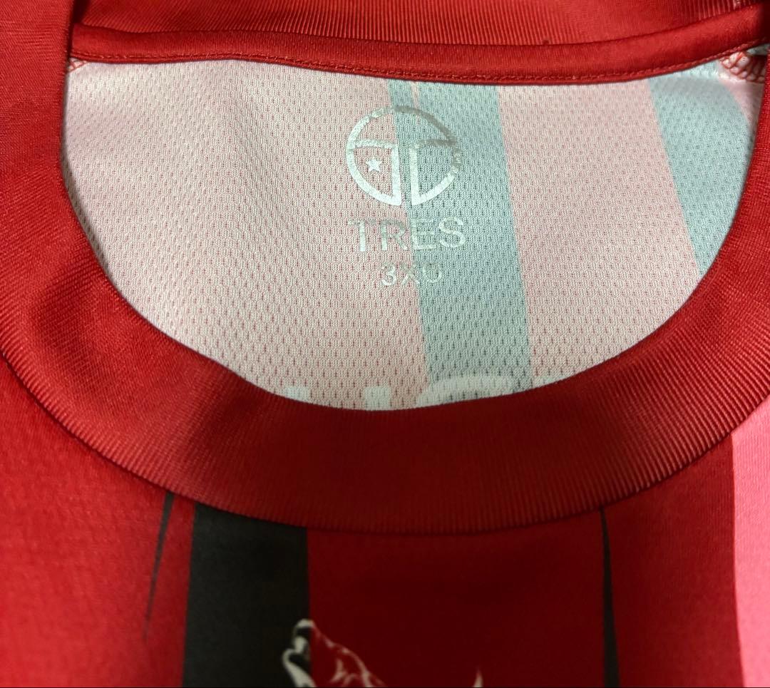 鍬田憲伸　ユニフォーム