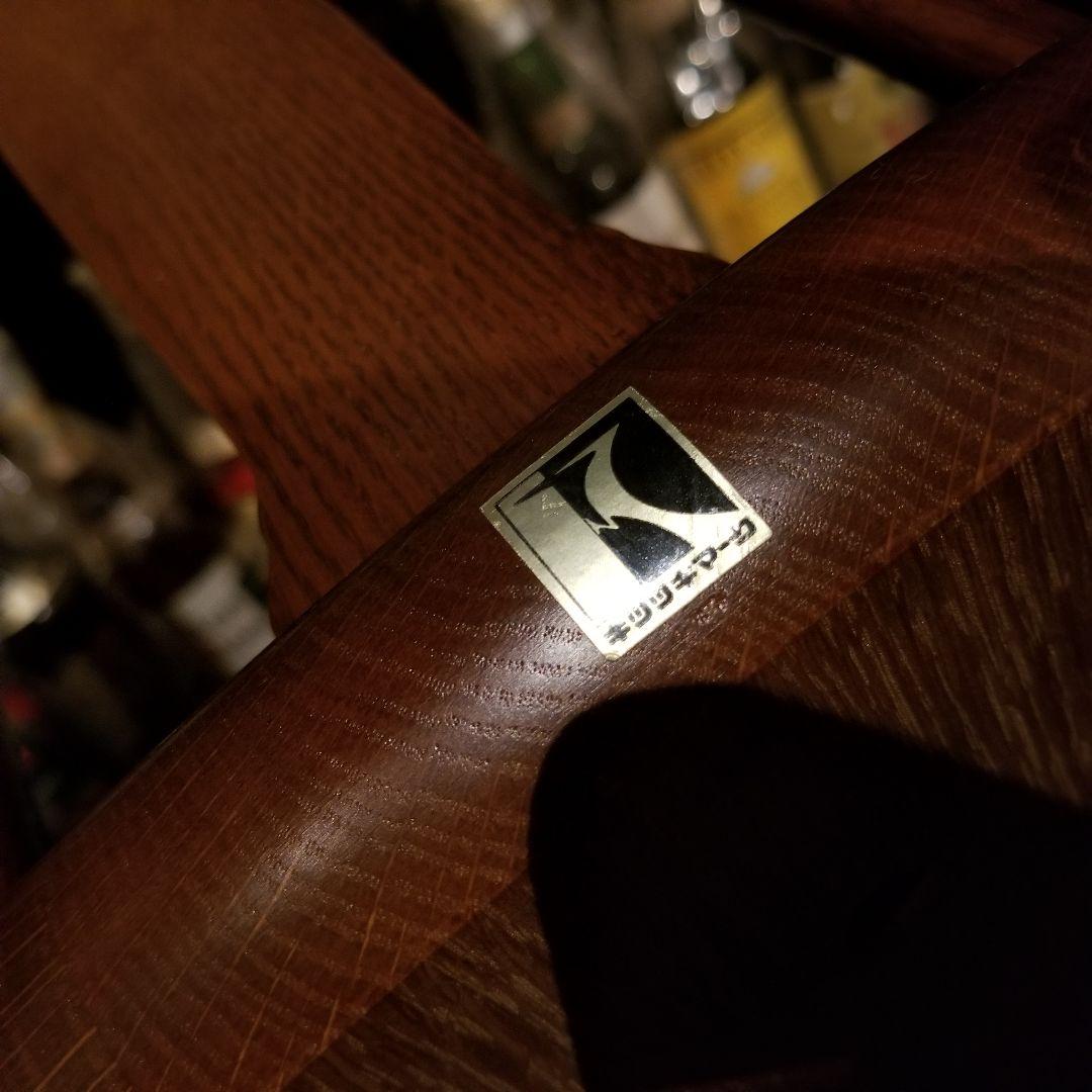 希少　飛弾産業　ヴィンテージ　キツツキ　穂高　シリーズ　ボウバック　チェア