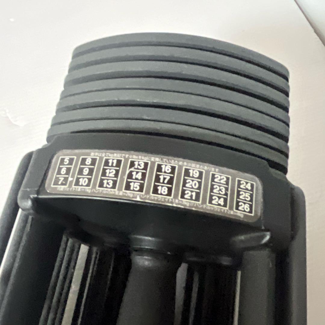 TOPFILM 可変式ダンベル 5kg~26kg 24段階調節 ②