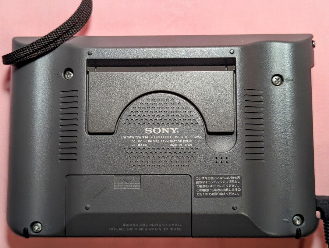 SONY ICF-SW55 短波ラジオ