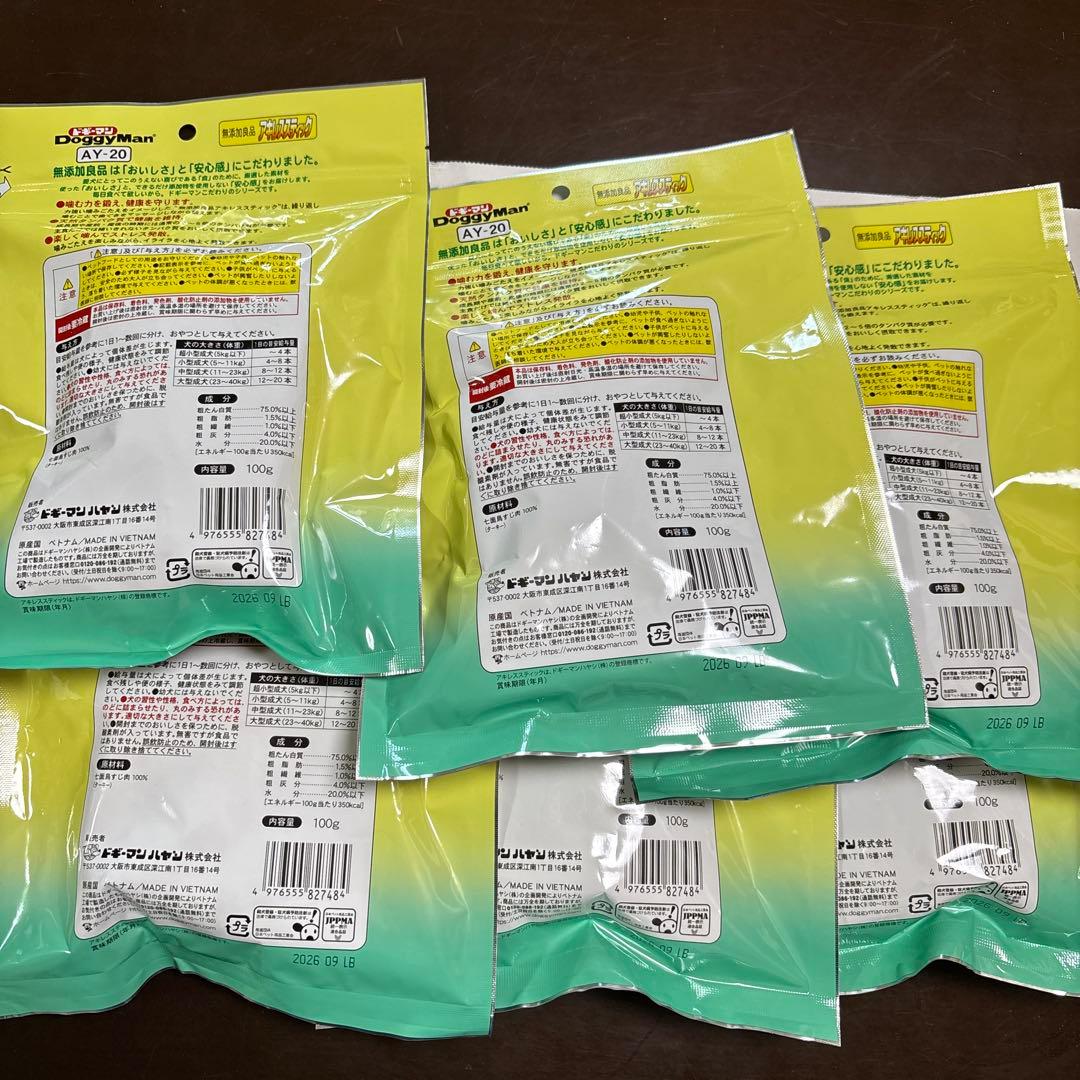 無添加良品アキレススティック 100g 超徳用 ６袋セット