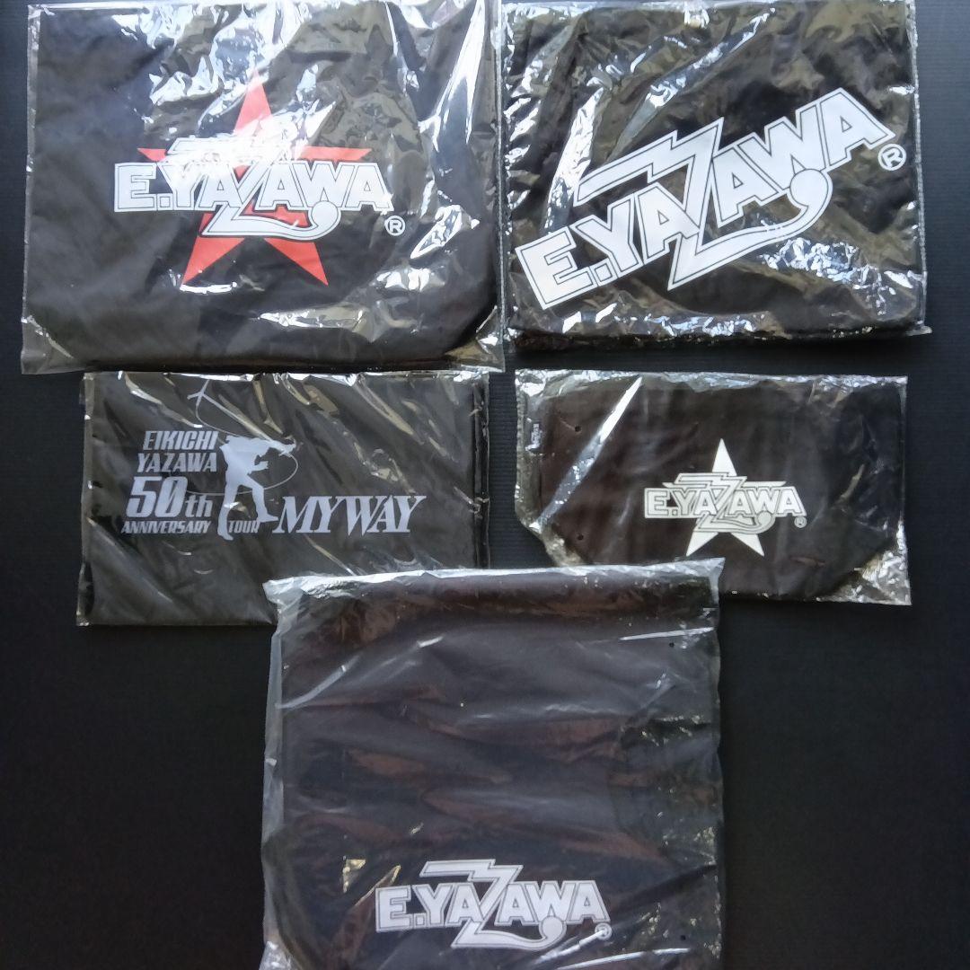 矢沢永吉E.YAZAWAトートバッグ4点リュックサック兼手提げ【全新品未使用】