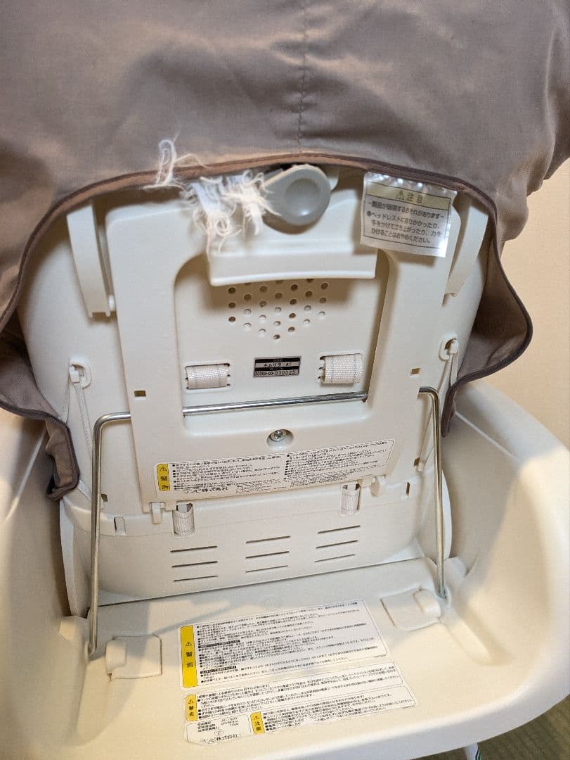 combi ネムリラ AUTO SWING エッグショック コンビ