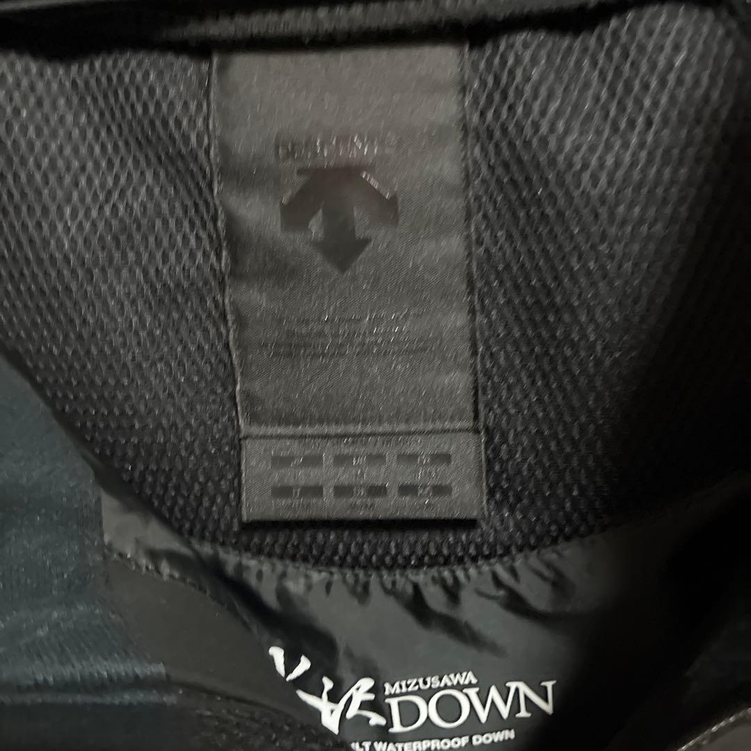 水沢ダウン　マウンテニア　ブラック