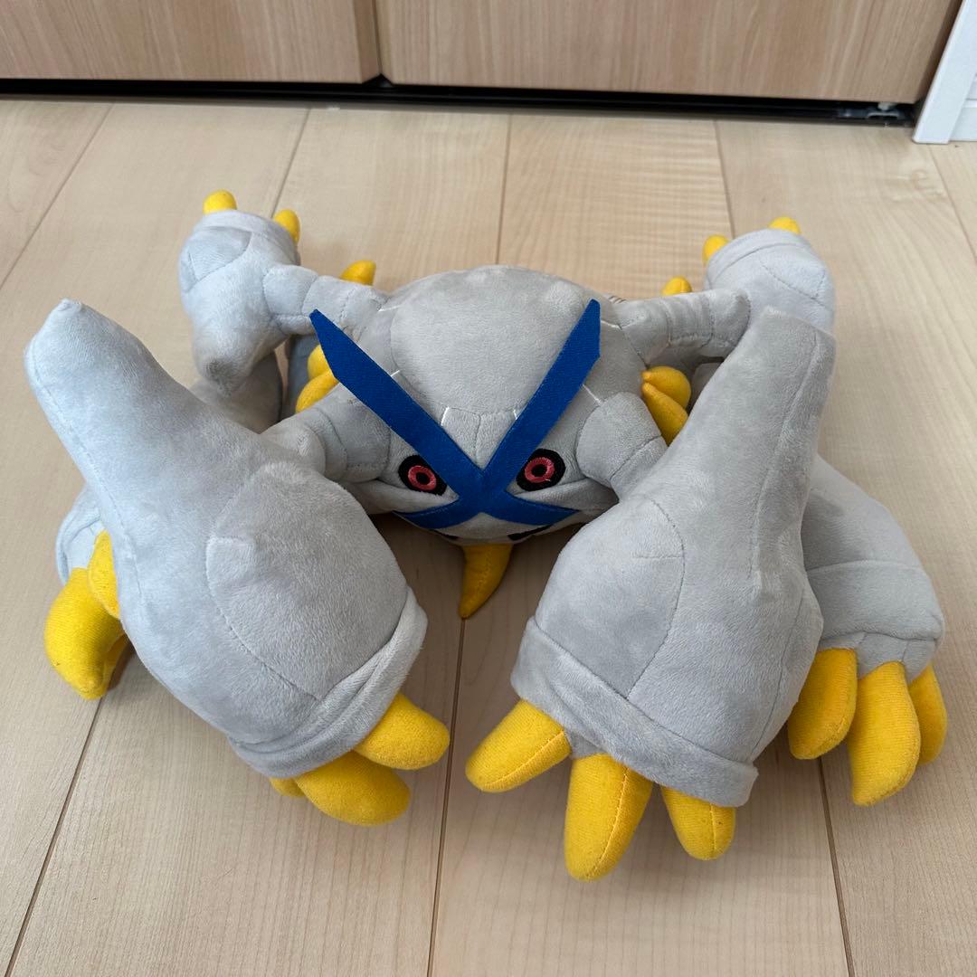 色違い メガメタグロス　ポケモンセンター限定　ぬいぐるみ 可動式