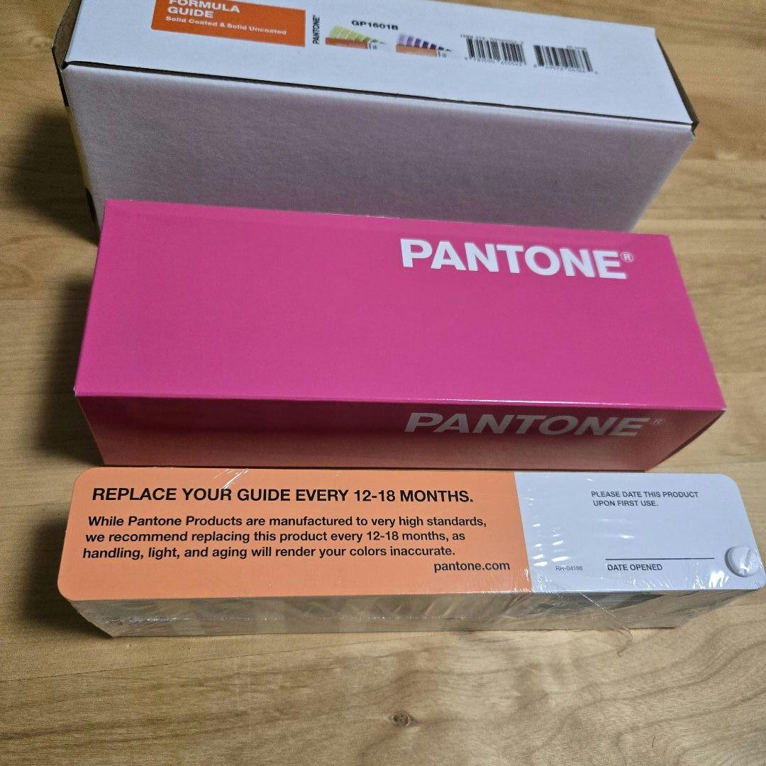 新品PANTONE FormulaGuide Solid Uncoated