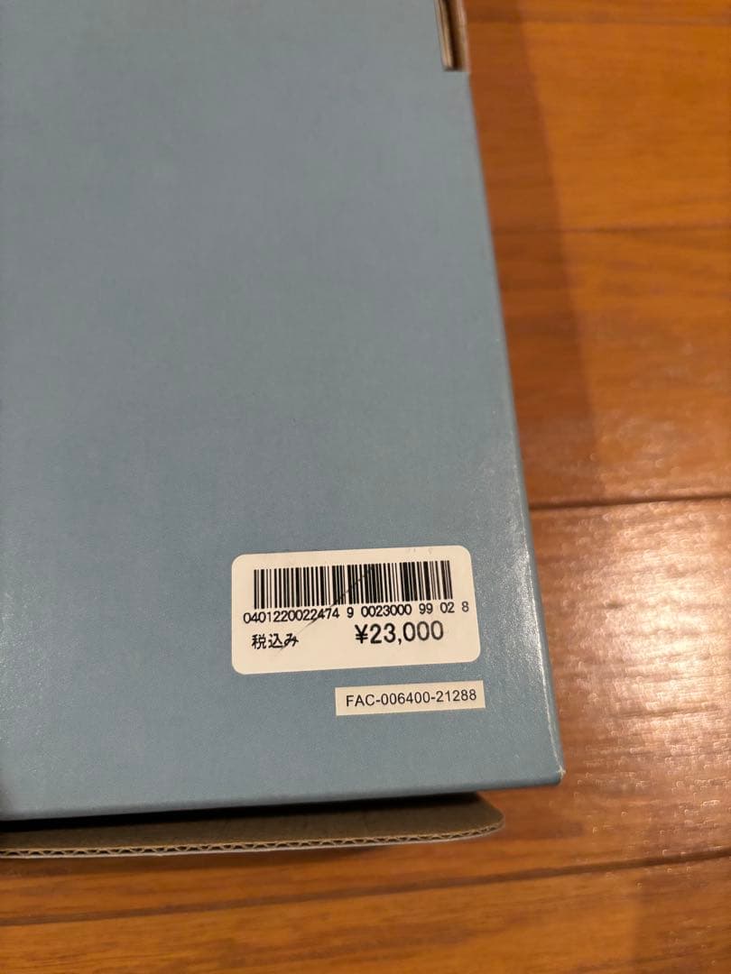 ダッフィーアンドフレンズアートパネルおまけ付き　ディズニーシー