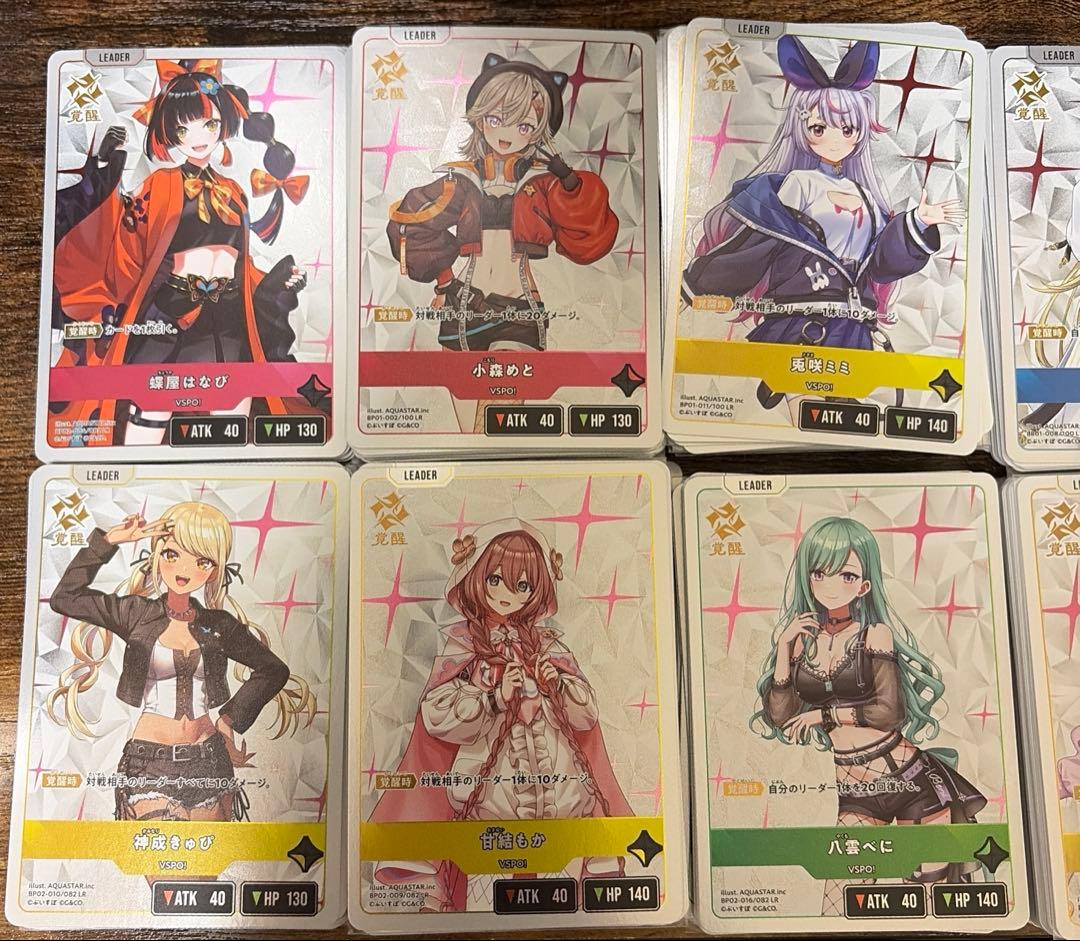 クロスタ 大量LRまとめ ぶいすぽっ！