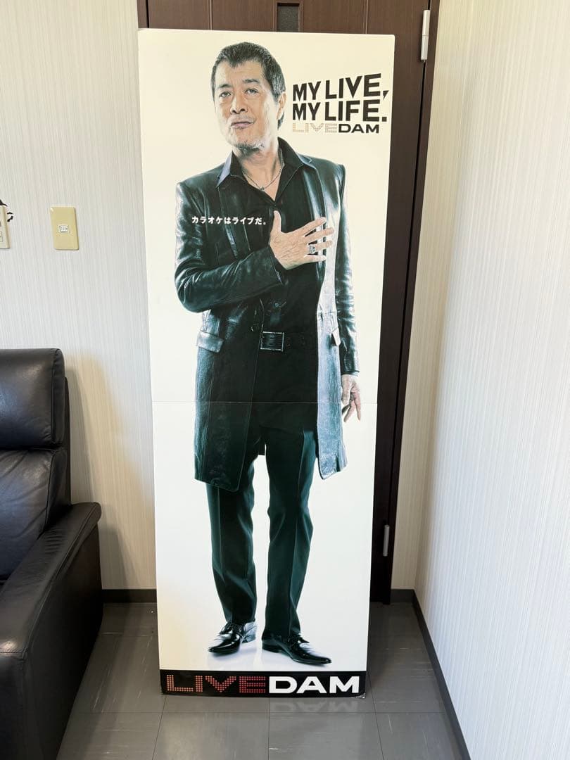 taka@s　矢沢永吉　ポスター他