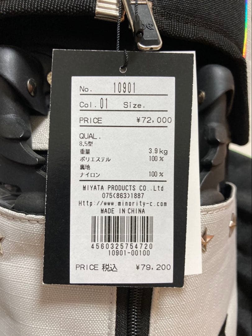 Minority Collectionスタンド型キャディバッグ