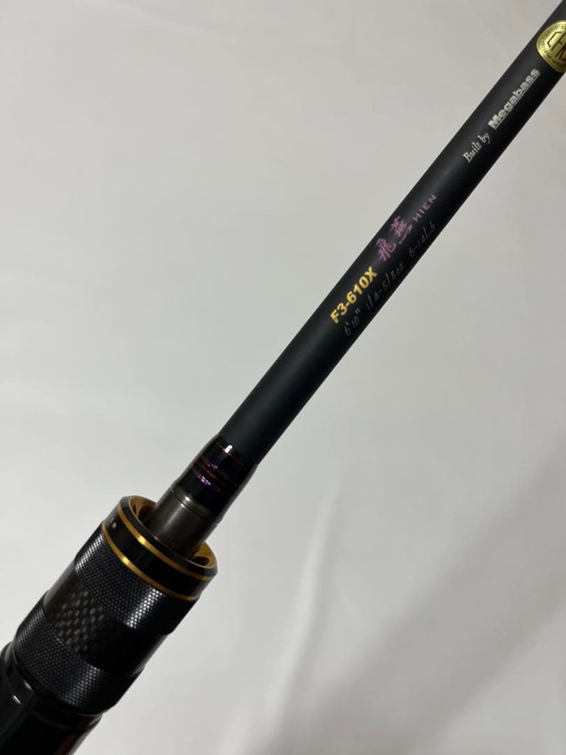 【未使用品】メガバス ニューデストロイヤー 飛燕 F3-610X