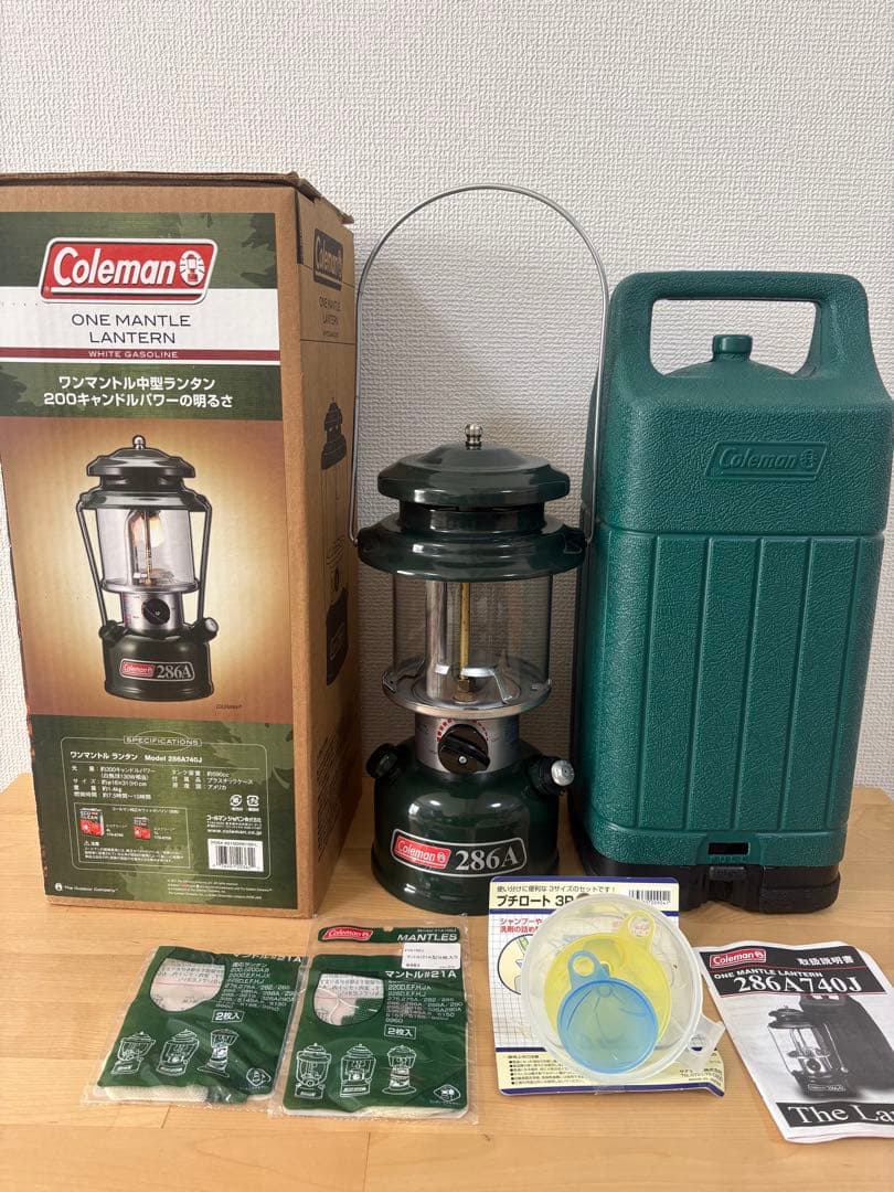 Coleman 286A740J コールマン ランタン