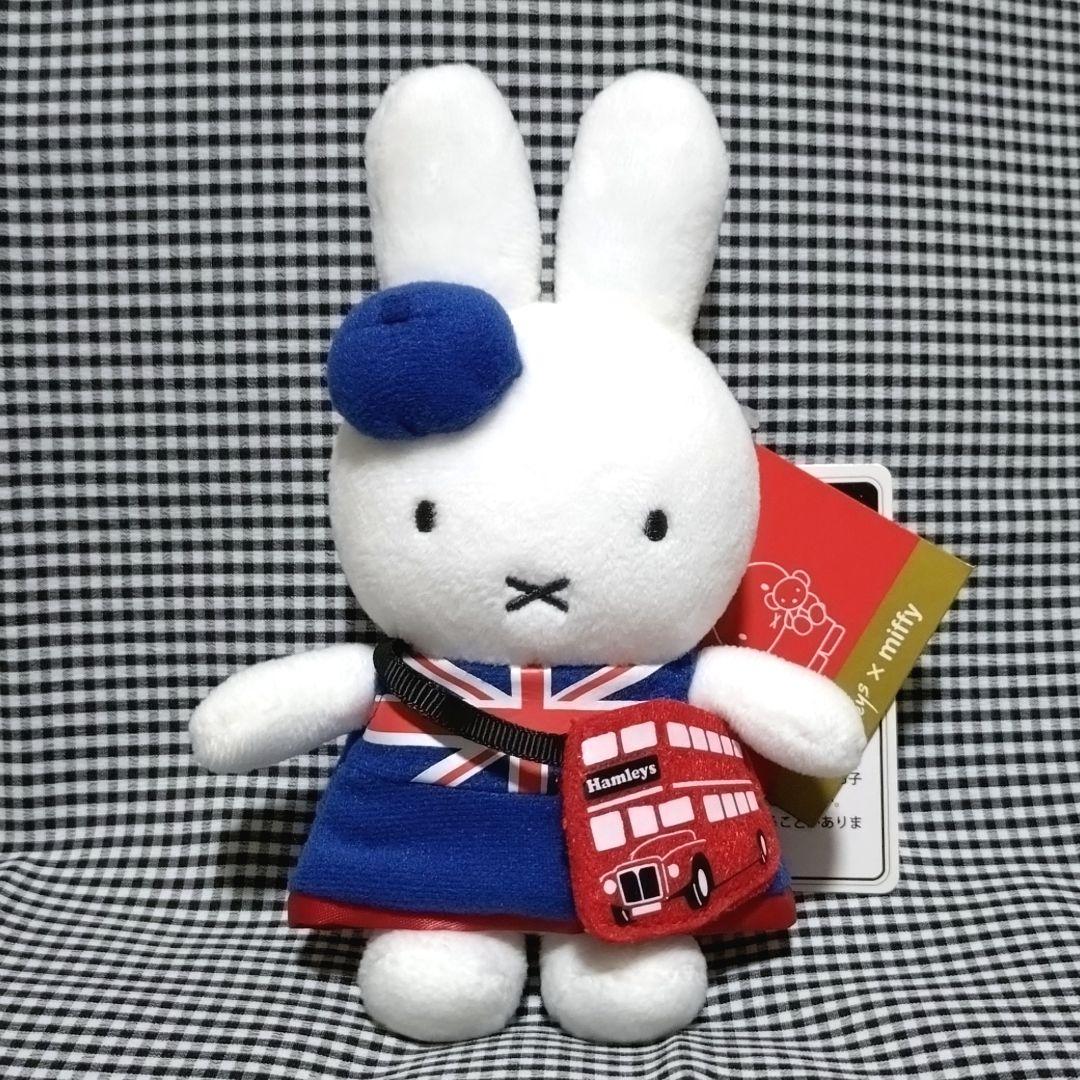ミッフィー ハムリーズ ユニオンジャックドレス マスコット ロンドンバス