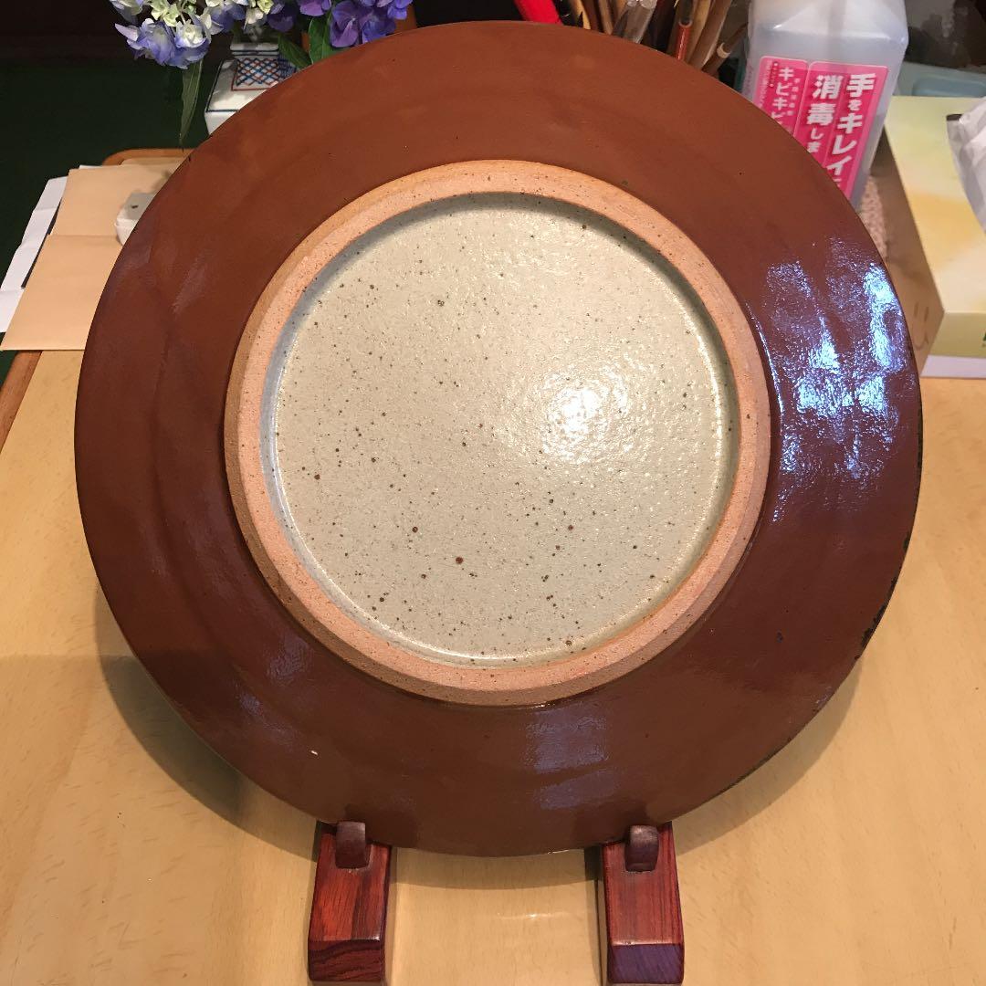 益子焼絵皿  濵田晋作  柿釉抜絵皿