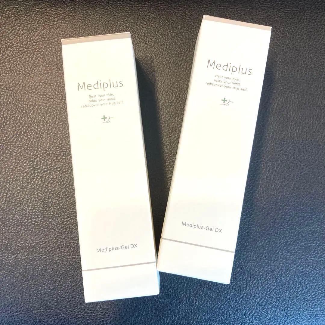 メディプラスゲルDX 160g 2本セット