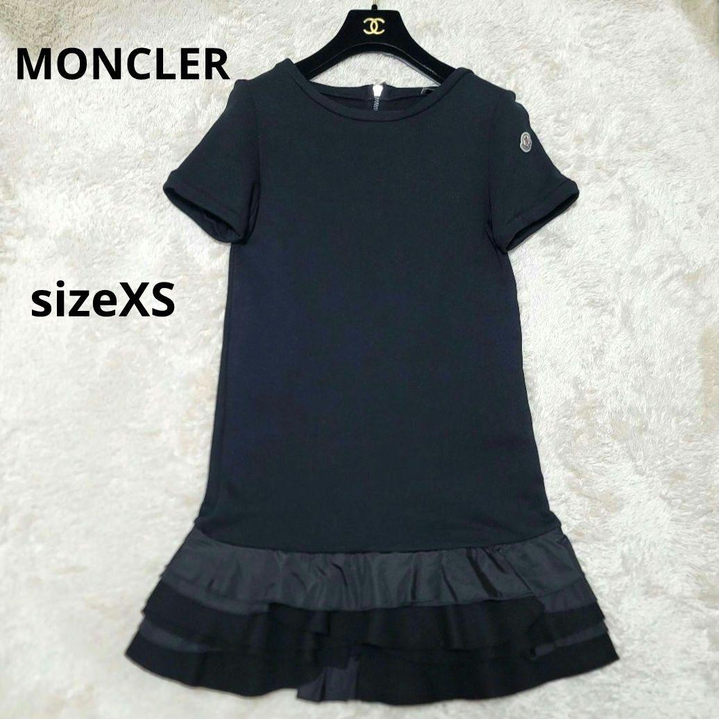 MONCLER モンクレール ワンピース フリル 裏起毛 ロゴワッペン