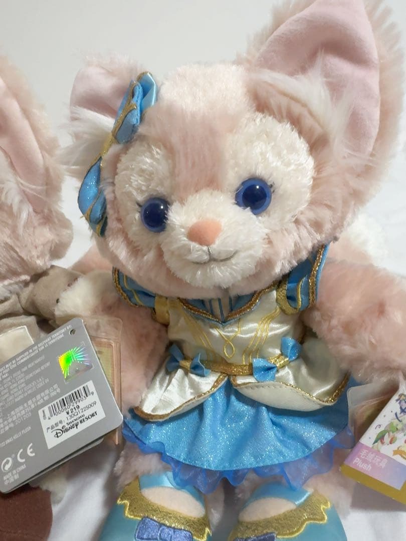 リーナベルぬいぐるみss セット